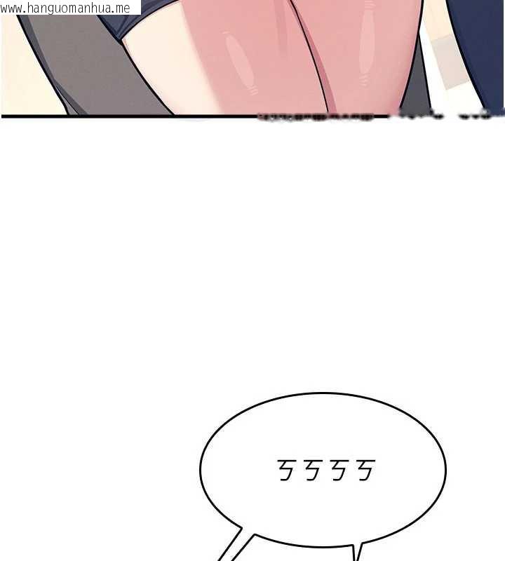 韩国漫画羞耻课堂韩漫_羞耻课堂-第3话-被学生意淫的羞耻感在线免费阅读-韩国漫画-第64张图片