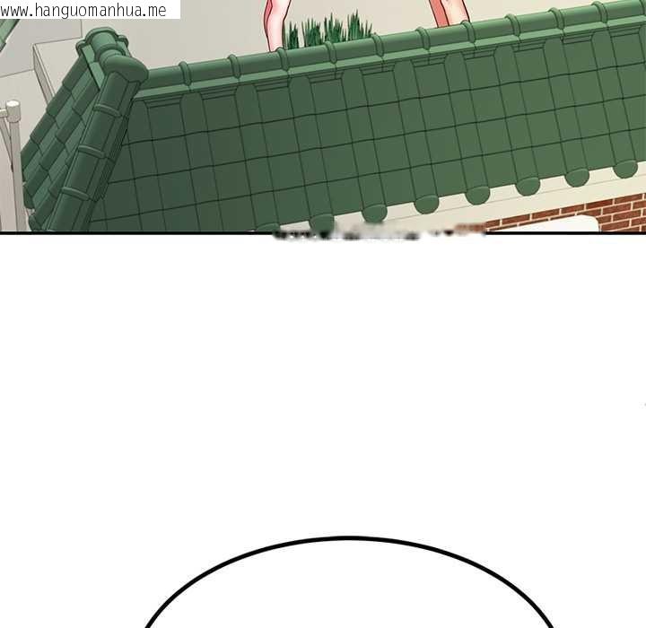 韩国漫画后宫之王韩漫_后宫之王-第54话在线免费阅读-韩国漫画-第5张图片