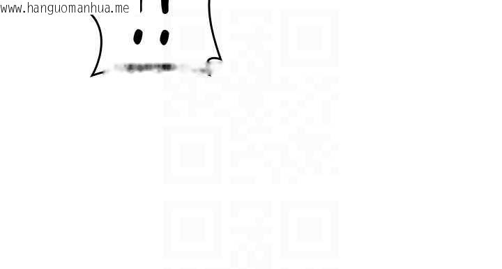 韩国漫画羞耻课堂韩漫_羞耻课堂-第5话-全都可以射在老师身上在线免费阅读-韩国漫画-第129张图片