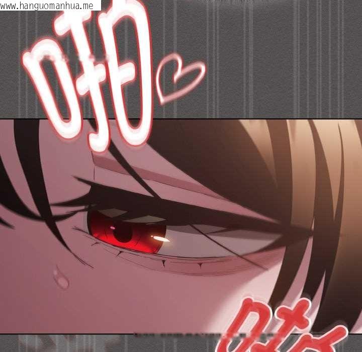 韩国漫画神圣陷阱韩漫_神圣陷阱-第14话在线免费阅读-韩国漫画-第143张图片