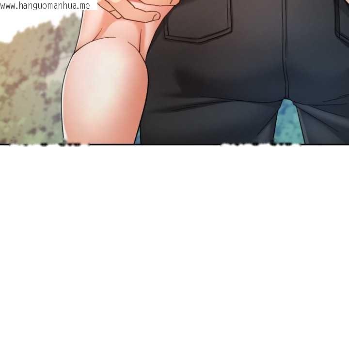 韩国漫画可以爱你吗韩漫_可以爱你吗-第73话在线免费阅读-韩国漫画-第91张图片