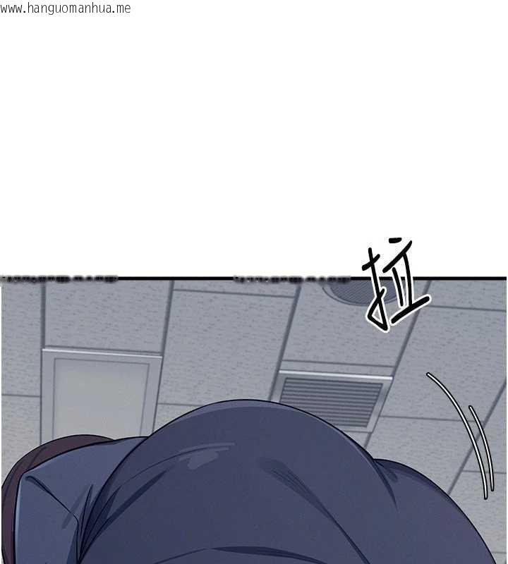 韩国漫画羞耻课堂韩漫_羞耻课堂-第3话-被学生意淫的羞耻感在线免费阅读-韩国漫画-第99张图片