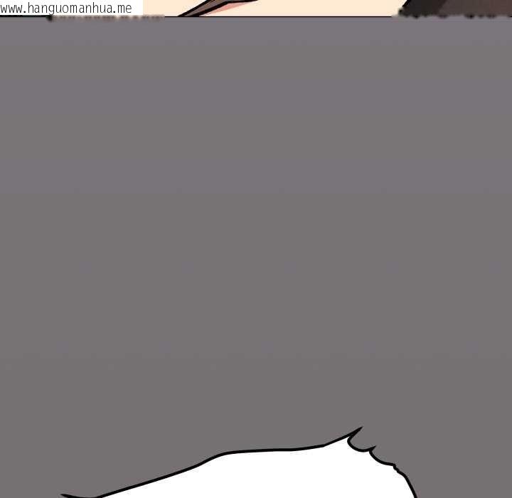 韩国漫画缺德邻居难相处韩漫_缺德邻居难相处-第53话在线免费阅读-韩国漫画-第141张图片