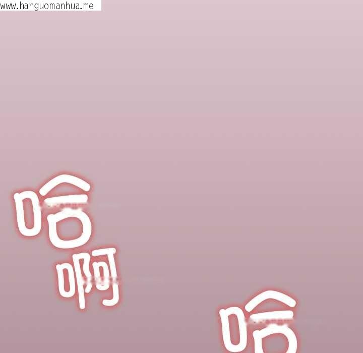 韩国漫画缺德邻居难相处韩漫_缺德邻居难相处-第53话在线免费阅读-韩国漫画-第12张图片