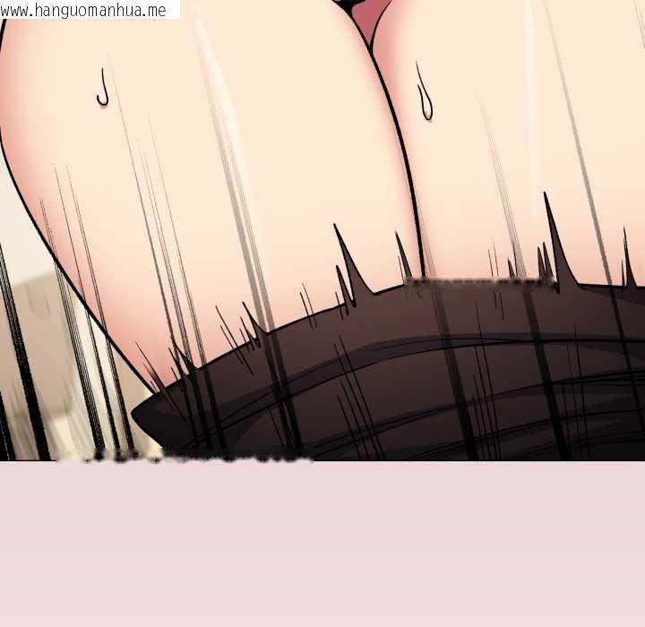 韩国漫画缺德邻居难相处韩漫_缺德邻居难相处-第53话在线免费阅读-韩国漫画-第175张图片