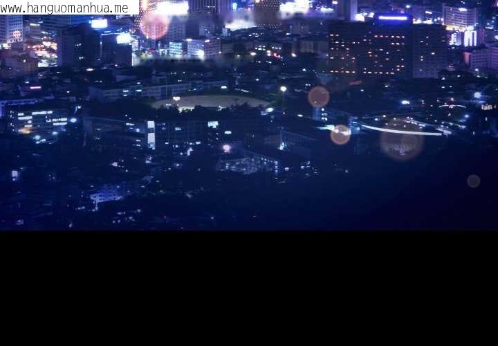 韩国漫画神雕闯都市/强雕：都市润女传说韩漫_神雕闯都市/强雕：都市润女传说-第10话在线免费阅读-韩国漫画-第4张图片