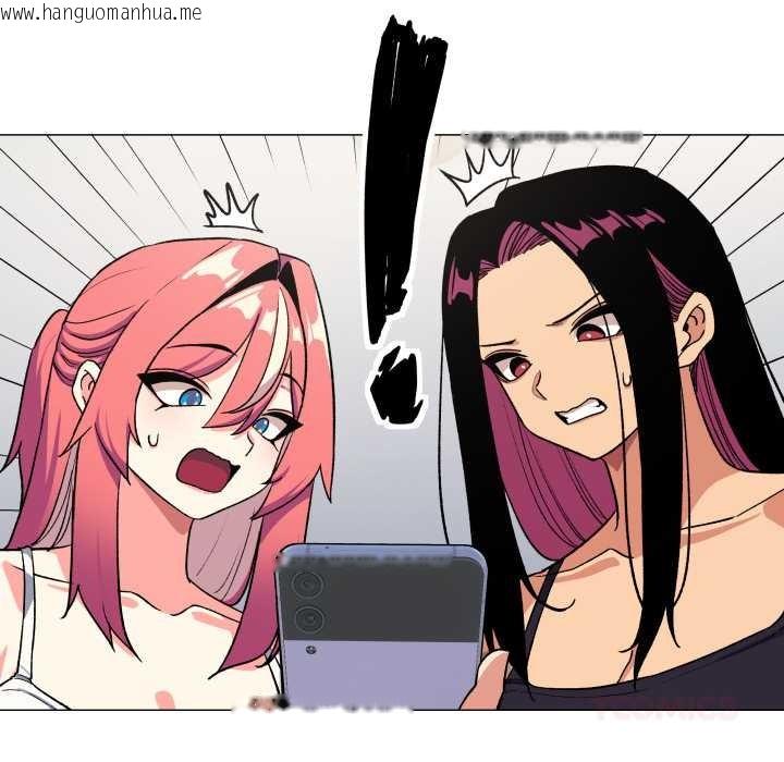 韩国漫画缺德邻居难相处韩漫_缺德邻居难相处-第53话在线免费阅读-韩国漫画-第76张图片