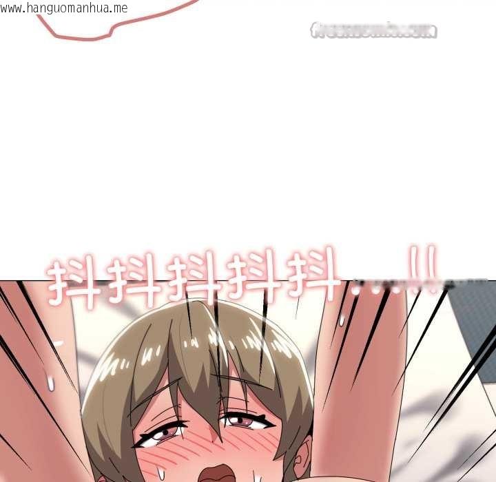 韩国漫画家人之间这样不好吧？韩漫_家人之间这样不好吧？-第66话在线免费阅读-韩国漫画-第30张图片