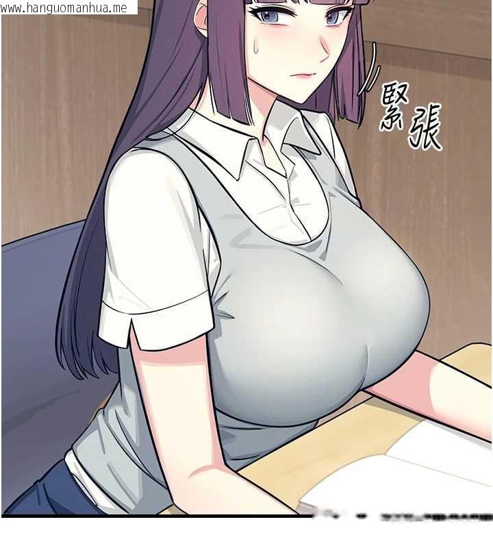 韩国漫画羞耻课堂韩漫_羞耻课堂-第3话-被学生意淫的羞耻感在线免费阅读-韩国漫画-第68张图片