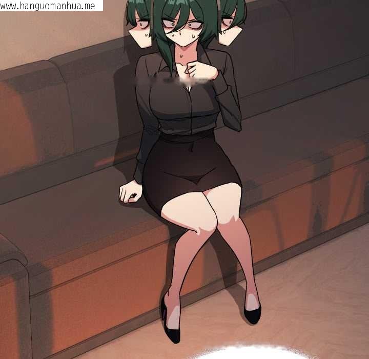 韩国漫画缺德邻居难相处韩漫_缺德邻居难相处-第53话在线免费阅读-韩国漫画-第146张图片