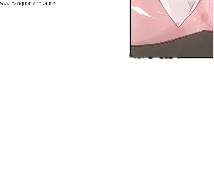 韩国漫画黑道千金韩漫_黑道千金-第52话-下药迷奸旧情人在线免费阅读-韩国漫画-第31张图片