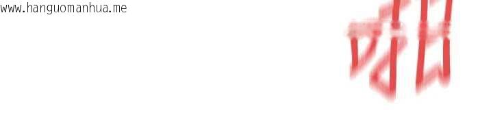 韩国漫画女神都在看这些?韩漫_女神都在看这些?-第54话-女友才有的「特别待遇」在线免费阅读-韩国漫画-第6张图片