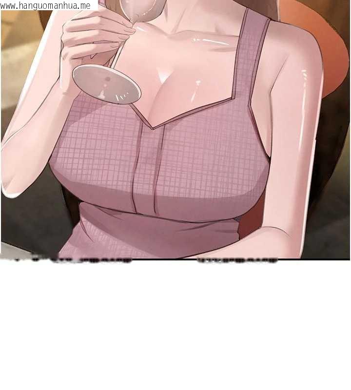 韩国漫画黑道千金韩漫_黑道千金-第52话-下药迷奸旧情人在线免费阅读-韩国漫画-第127张图片