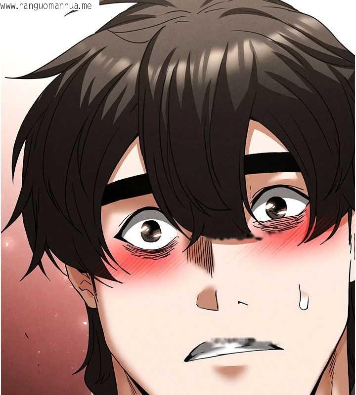 韩国漫画末日雕堡韩漫_末日雕堡-第48话-这次妳教我游泳吧在线免费阅读-韩国漫画-第187张图片