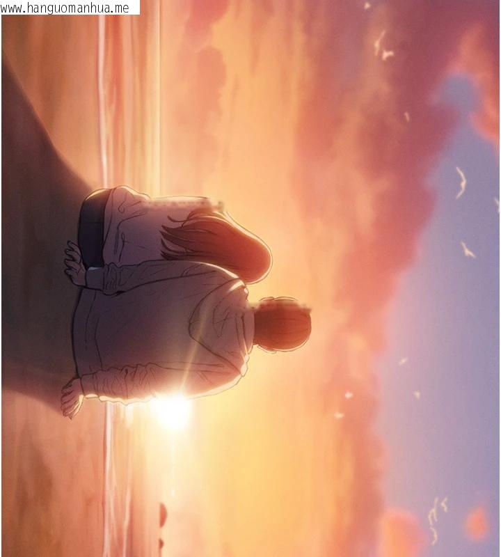 韩国漫画恋爱大富翁韩漫_恋爱大富翁-第39话-初恋总是难忘在线免费阅读-韩国漫画-第69张图片