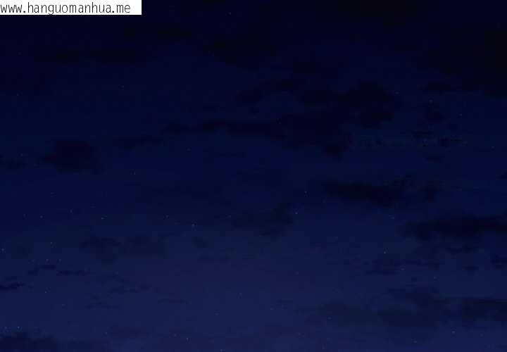 韩国漫画神雕闯都市/强雕：都市润女传说韩漫_神雕闯都市/强雕：都市润女传说-第10话在线免费阅读-韩国漫画-第2张图片