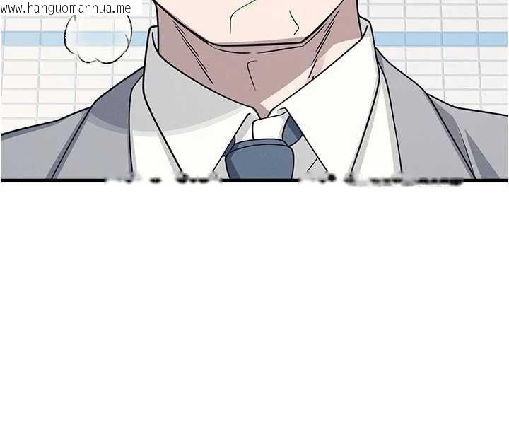 韩国漫画羞耻课堂韩漫_羞耻课堂-第6话-步步逼近的部长在线免费阅读-韩国漫画-第101张图片