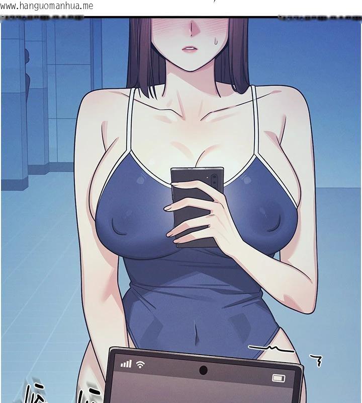 韩国漫画羞耻课堂韩漫_羞耻课堂-第7话-在保健室帮学生尻的老师在线免费阅读-韩国漫画-第205张图片