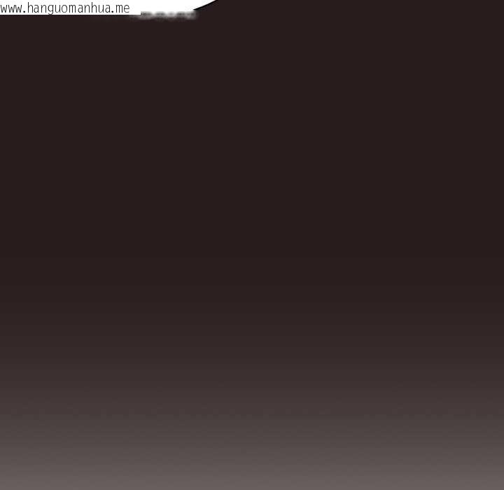 韩国漫画喵来的恋爱韩漫_喵来的恋爱-第38话在线免费阅读-韩国漫画-第93张图片