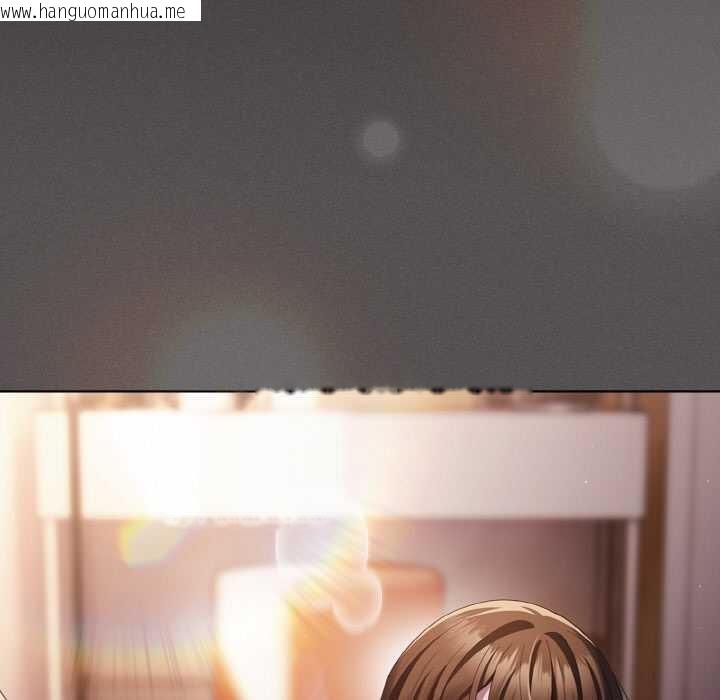 韩国漫画神圣陷阱韩漫_神圣陷阱-第14话在线免费阅读-韩国漫画-第85张图片