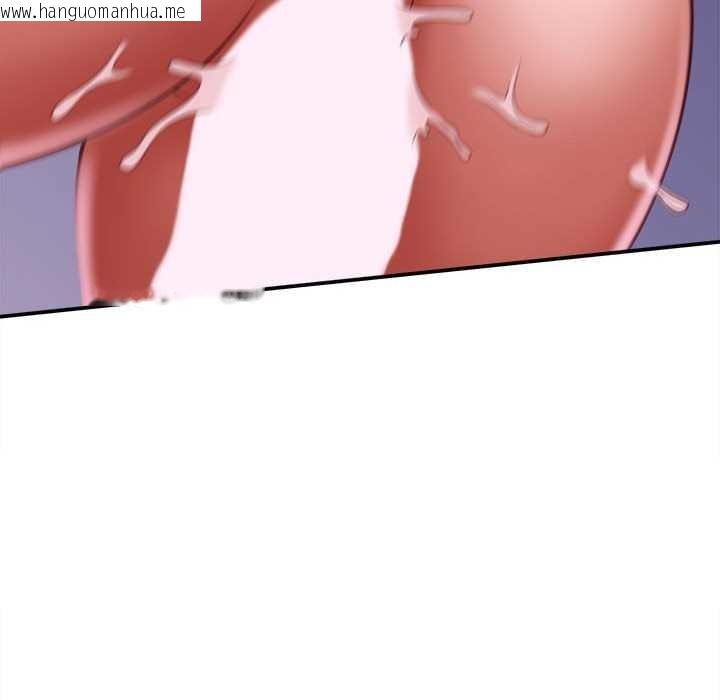 韩国漫画她们的夜晚属于我/与人妻有个秘密韩漫_她们的夜晚属于我/与人妻有个秘密-第11话在线免费阅读-韩国漫画-第165张图片