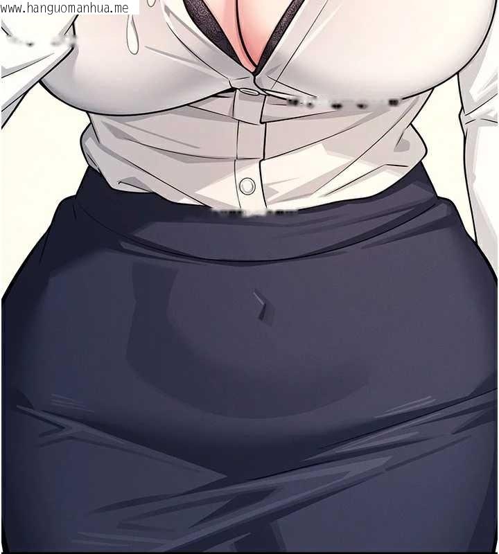 韩国漫画羞耻课堂韩漫_羞耻课堂-第5话-全都可以射在老师身上在线免费阅读-韩国漫画-第53张图片