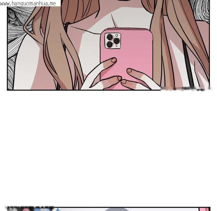 韩国漫画附属品少女的叛逆期韩漫_附属品少女的叛逆期-第19话在线免费阅读-韩国漫画-第6张图片