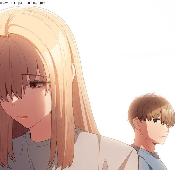 韩国漫画游戏不能这样玩/游戏规则我来定韩漫_游戏不能这样玩/游戏规则我来定-第120话在线免费阅读-韩国漫画-第77张图片