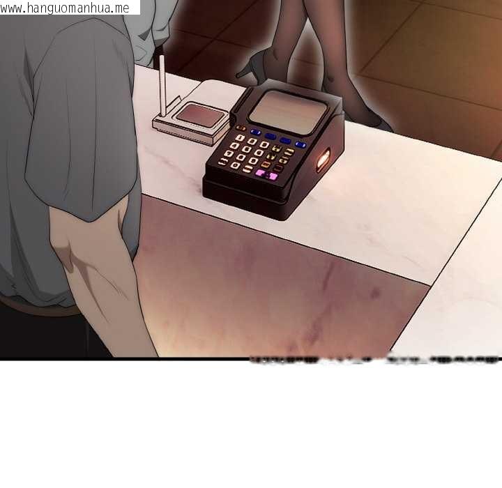 韩国漫画神雕闯都市/强雕：都市润女传说韩漫_神雕闯都市/强雕：都市润女传说-第10话在线免费阅读-韩国漫画-第24张图片