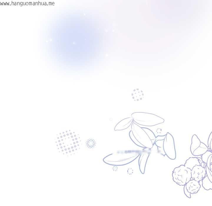 韩国漫画喵来的恋爱韩漫_喵来的恋爱-第38话在线免费阅读-韩国漫画-第151张图片