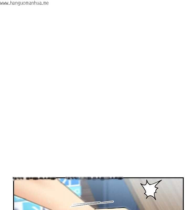 韩国漫画女神都在看这些?韩漫_女神都在看这些?-第55话-人家想要你射进来在线免费阅读-韩国漫画-第46张图片