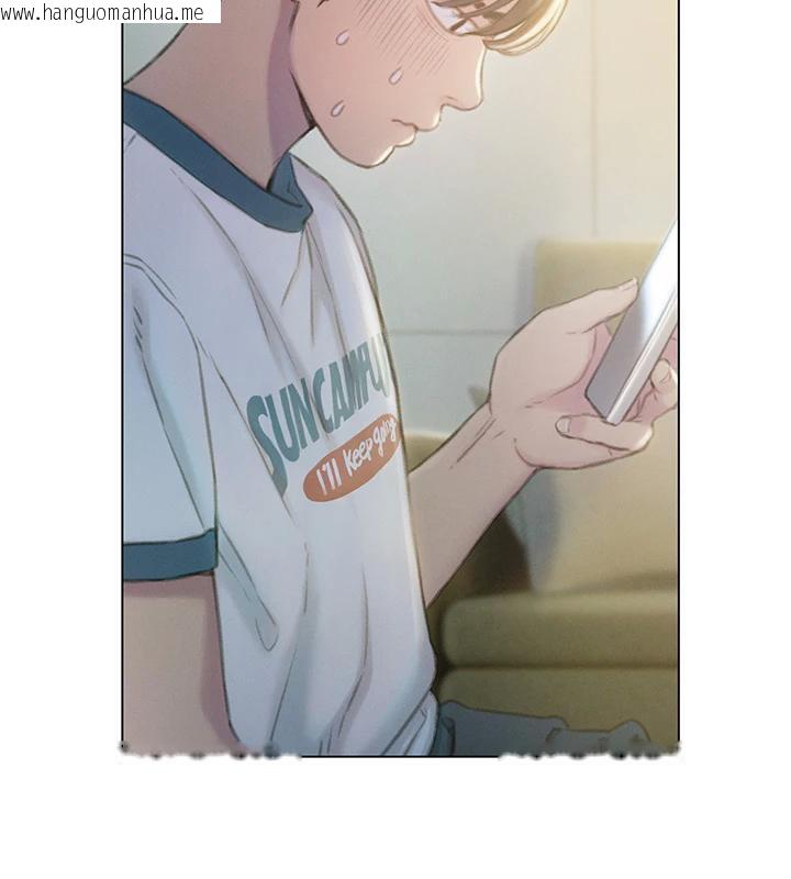 韩国漫画恋爱大富翁韩漫_恋爱大富翁-第39话-初恋总是难忘在线免费阅读-韩国漫画-第132张图片