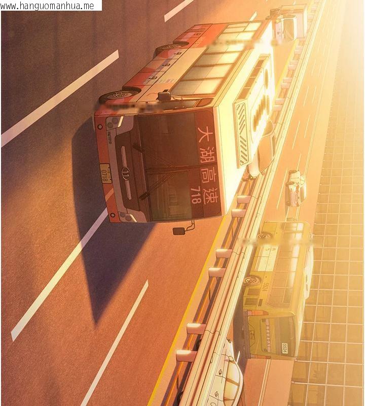 韩国漫画恋爱大富翁韩漫_恋爱大富翁-第39话-初恋总是难忘在线免费阅读-韩国漫画-第147张图片