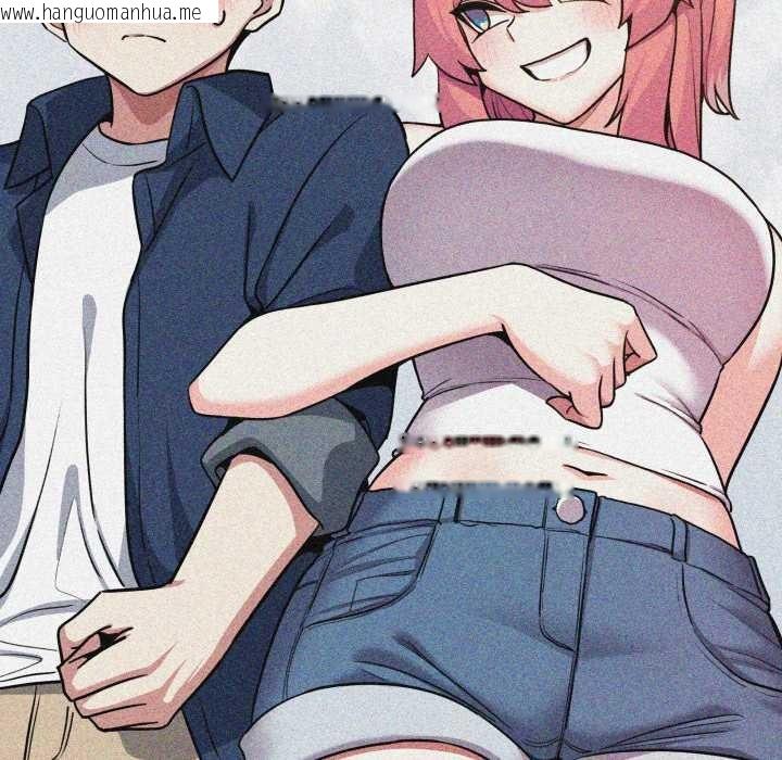 韩国漫画缺德邻居难相处韩漫_缺德邻居难相处-第53话在线免费阅读-韩国漫画-第123张图片