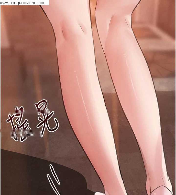 韩国漫画黑道千金韩漫_黑道千金-第52话-下药迷奸旧情人在线免费阅读-韩国漫画-第165张图片