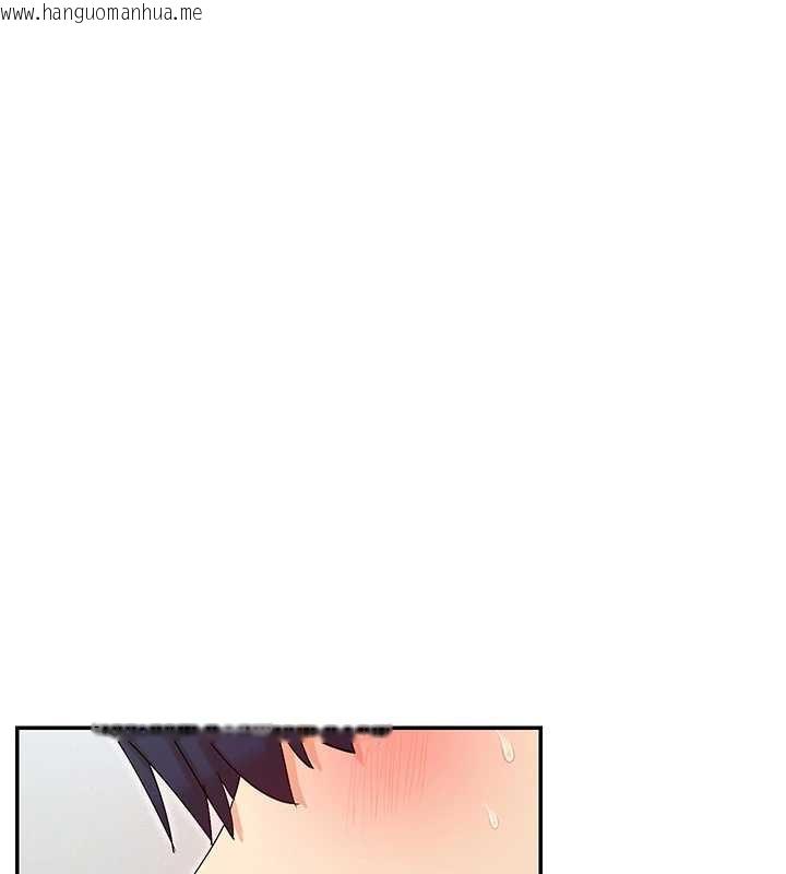 韩国漫画女神都在看这些?韩漫_女神都在看这些?-第55话-人家想要你射进来在线免费阅读-韩国漫画-第31张图片