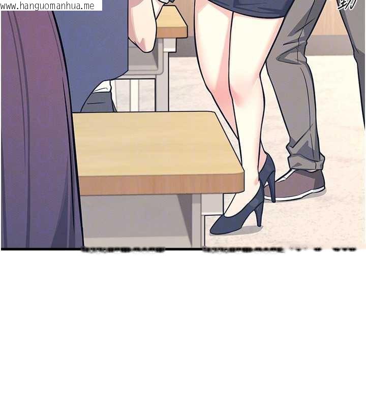 韩国漫画羞耻课堂韩漫_羞耻课堂-第3话-被学生意淫的羞耻感在线免费阅读-韩国漫画-第73张图片