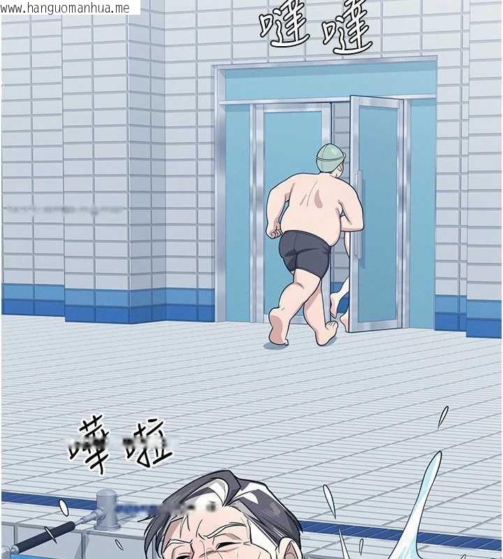 韩国漫画羞耻课堂韩漫_羞耻课堂-第6话-步步逼近的部长在线免费阅读-韩国漫画-第138张图片