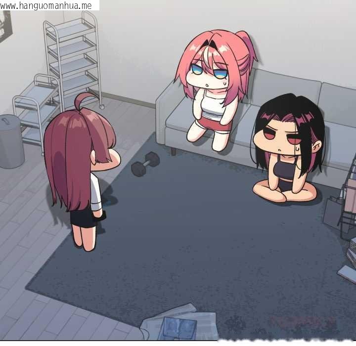 韩国漫画缺德邻居难相处韩漫_缺德邻居难相处-第53话在线免费阅读-韩国漫画-第64张图片