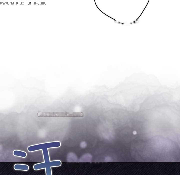 韩国漫画游戏不能这样玩/游戏规则我来定韩漫_游戏不能这样玩/游戏规则我来定-第120话在线免费阅读-韩国漫画-第168张图片