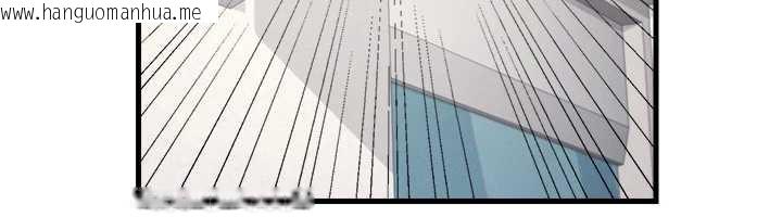 韩国漫画羞耻课堂韩漫_羞耻课堂-第4话-我一定要找出你这个变态在线免费阅读-韩国漫画-第199张图片