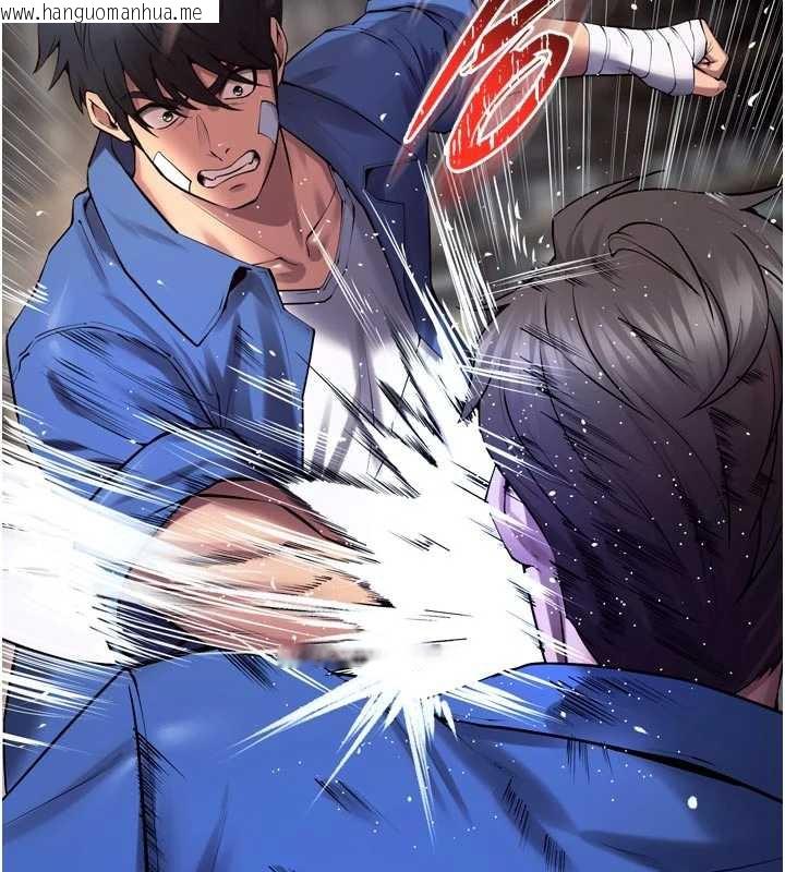 韩国漫画狱火重生韩漫_狱火重生-第37话-你可以射进我的体内在线免费阅读-韩国漫画-第132张图片