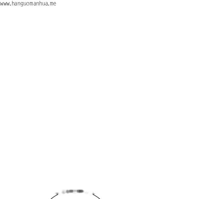 韩国漫画女神都在看这些?韩漫_女神都在看这些?-第55话-人家想要你射进来在线免费阅读-韩国漫画-第124张图片