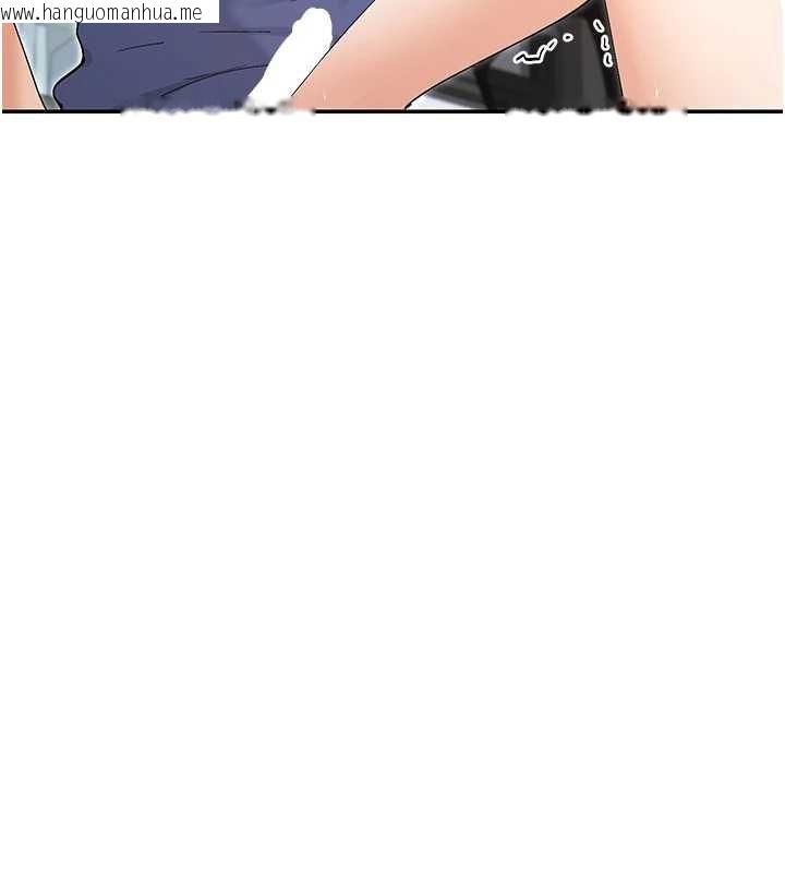 韩国漫画女神都在看这些?韩漫_女神都在看这些?-第55话-人家想要你射进来在线免费阅读-韩国漫画-第114张图片