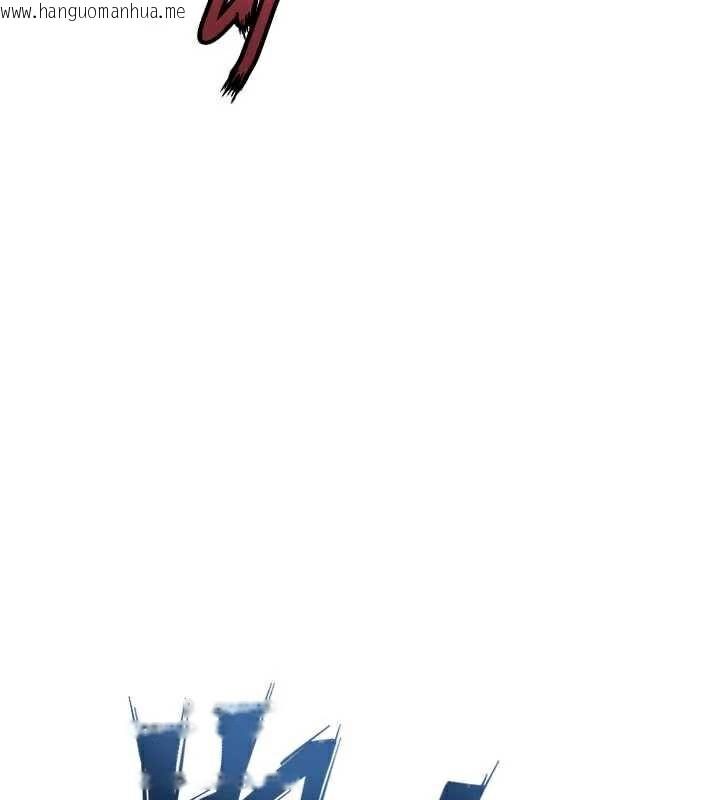 韩国漫画狱火重生韩漫_狱火重生-第37话-你可以射进我的体内在线免费阅读-韩国漫画-第58张图片