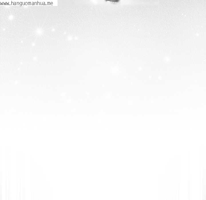 韩国漫画游戏不能这样玩/游戏规则我来定韩漫_游戏不能这样玩/游戏规则我来定-第120话在线免费阅读-韩国漫画-第30张图片