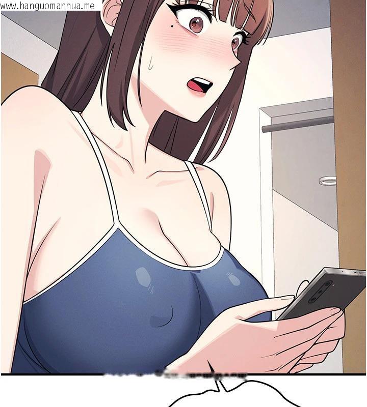 韩国漫画羞耻课堂韩漫_羞耻课堂-第7话-在保健室帮学生尻的老师在线免费阅读-韩国漫画-第178张图片