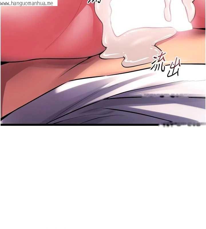 韩国漫画狱火重生韩漫_狱火重生-第37话-你可以射进我的体内在线免费阅读-韩国漫画-第79张图片