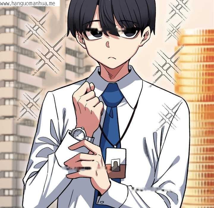 韩国漫画缺德邻居难相处韩漫_缺德邻居难相处-第53话在线免费阅读-韩国漫画-第106张图片