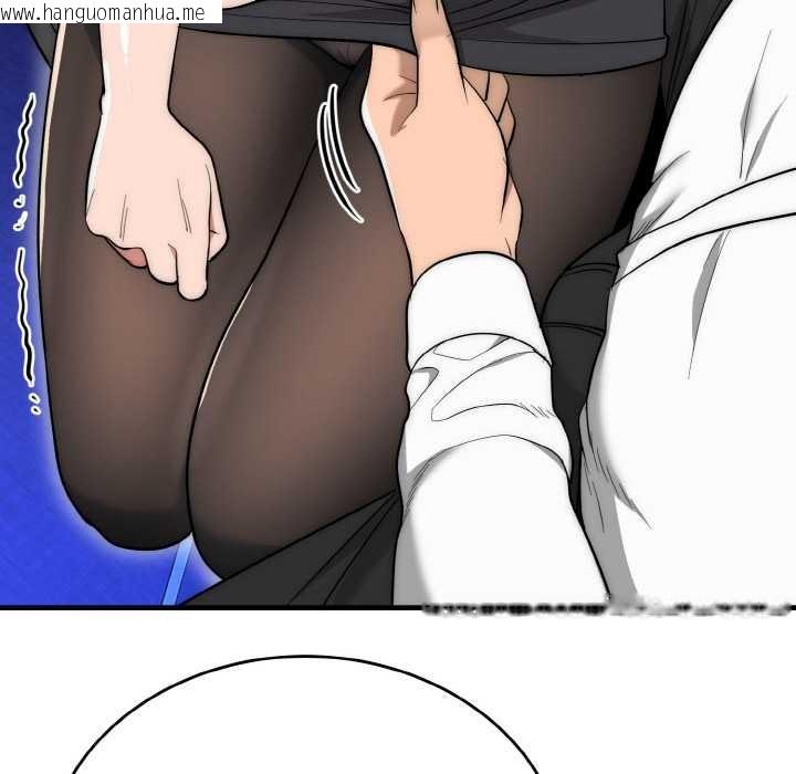 韩国漫画神雕闯都市/强雕：都市润女传说韩漫_神雕闯都市/强雕：都市润女传说-第10话在线免费阅读-韩国漫画-第95张图片